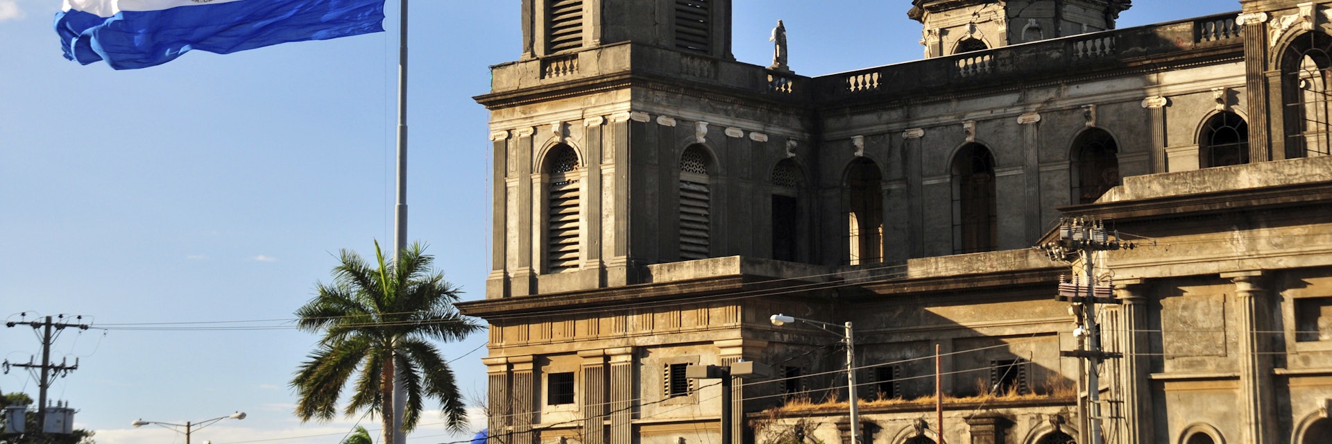 Managua, Nicaragua: Old Cathedral and Nicaraguan flag